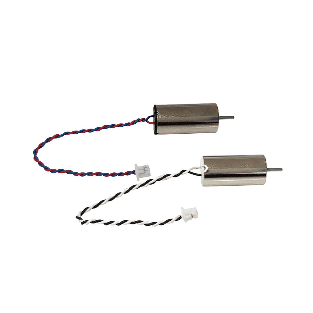 발킨 Balkin 드론농구 모터 세트(CW/CCW)