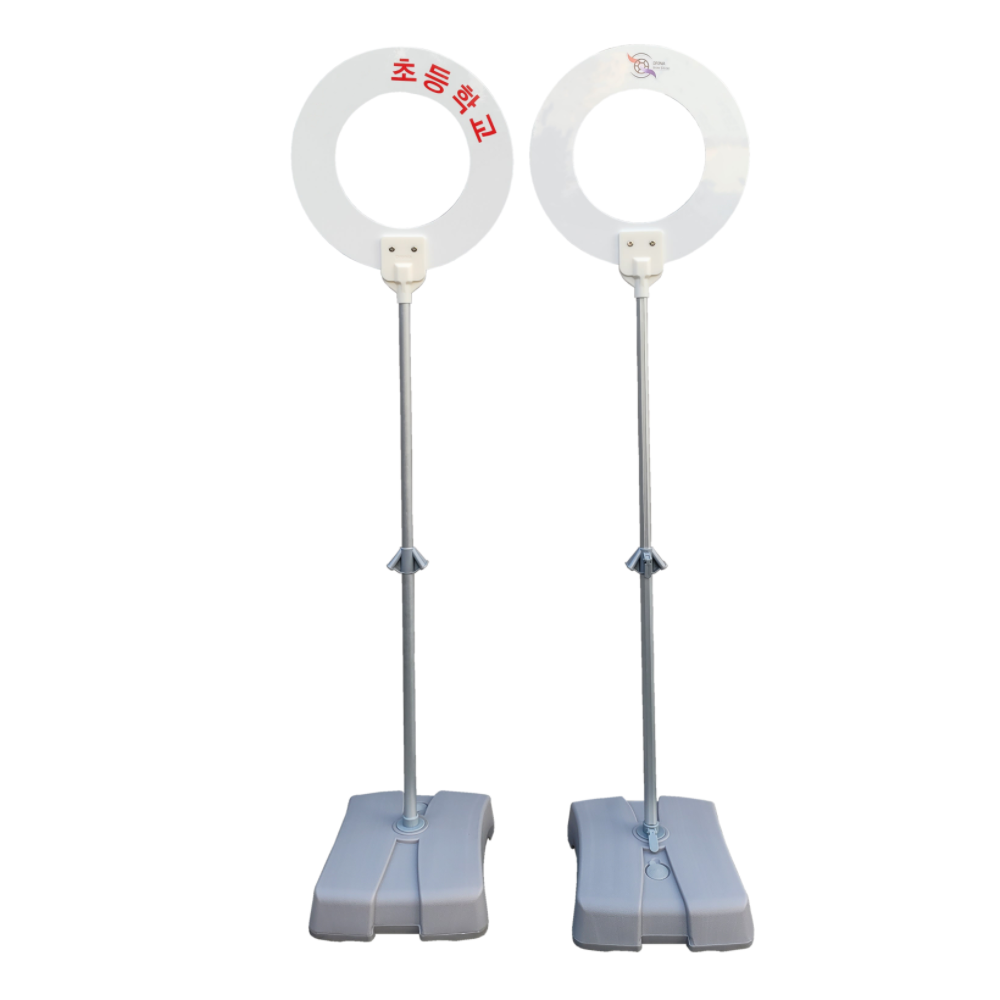 오늘의쇼핑은 드론축구 연습용 골대 세트