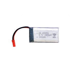 플라잉씽 배터리(3.7V 1800mAh)