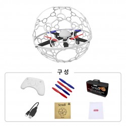 스카이킥EVO 에보 드론축구 드론볼 코딩