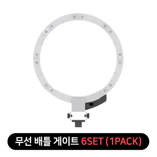 배틀게이트 패키지 6SET (무선)