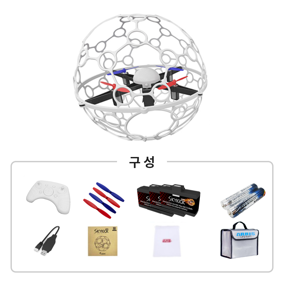 스카이킥EVO 패키지A