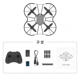 코딩라이더 코딩드론