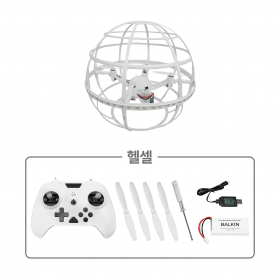 발킨2 Balkin V2 입문 드론농구 드론볼 / RTF (조종기 포함)