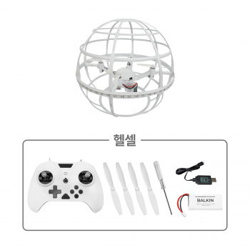발킨2 Balkin V2 입문 드론농구 드론볼 / RTF (조종기 포함)